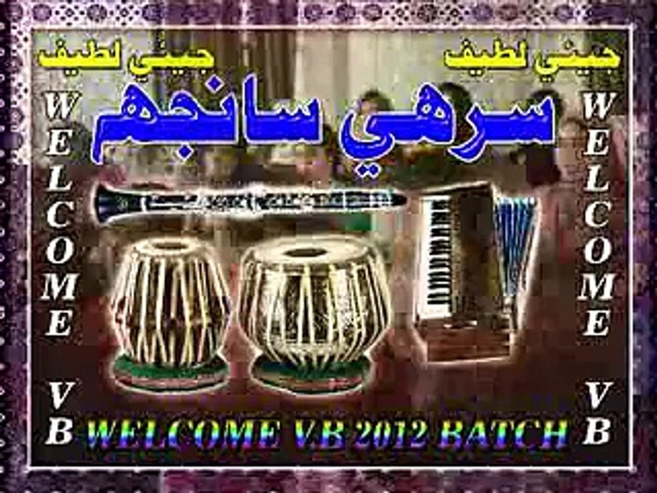 Ayaz Qadri.......Sakhi pia khe