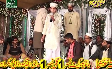 makhy wich ek sounha aya ali haider qadri 03244513518