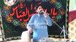 Zakir waeem abbas Baloch 30 Aug 2014 darbar gohar shah jhang Part 2