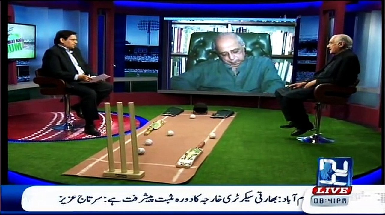 Kis Mai Hai Dum On Channel 24 – 15th February 2015