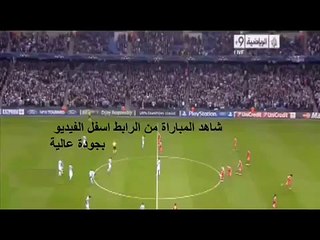 مشاهدة مباراة برشلونة وليفانتي 15-2-2015 بث مباشر
