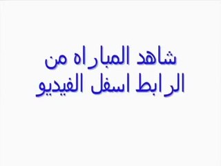 مشاهدة مباراة برشلونة وليفانتي 15-2-2015 بث مباشر