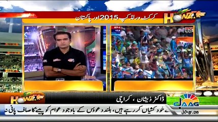 Howzzat Special Transmission ICC World Cup 2015 ~ 15th February 2015 - Live Pak News