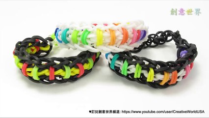 彩虹雙圈手環 Upsy Daisy Twistzy Wistzy Bracelet - 彩虹編織器中文教學 Rainbow Loom Chinese Tutorial