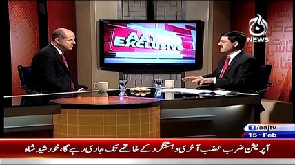 Aaj Exclusive ~ 15th February 2015 - Pakistani Talk Shows - Live Pak News