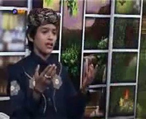 Salle Ala Salle Ala by Syed Shahid Ahmad Sultani