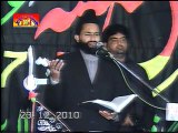 Allama Azhar Abbas Haideri - 16 Muharram 2011 - Choti Behk Hafizabad