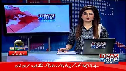 Pakistan Shouldn't Get Depresser Over Today's Loss To India:- Imran Khan