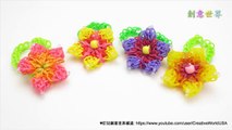 芙蓉花手環 Hibiscus Bracelet - 彩虹編織器中文教學 Rainbow Loom Chinese Tutorial