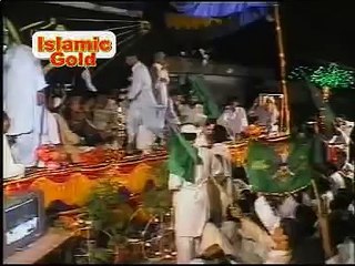 Hum Kho Bulaana Ya RasoolAllah!