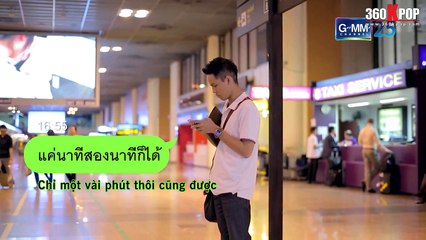 [Vietsub] Club Friday The Series 5 Win and Boss - EP02 [360Kpop]