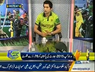 Jeet Lo Phir Say - 15th February 2015