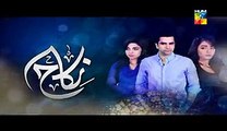 Nikah Promo Episode 8 on hum Tv15th February