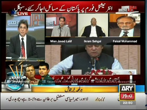 We need cooperation of all regional states, says Kaira