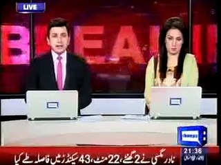 Pak investigation team petitions Dubai court for Uzair Baloch's repatriation