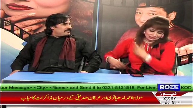 Khawaja On Demand On Roze Tv – 15th February 2015