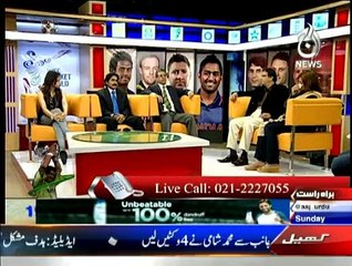 Cricket Ka Badshah - 15th February 2015