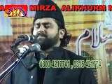 Allama Ali Abbas Qumi 6 Muharram 1434 Darbar Gamay Shah Lahore