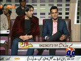 Khabar Naak - 15th February 2015