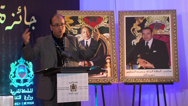 Le Prix International de Poésie Argana décerné au poète portugais Nuno Judice