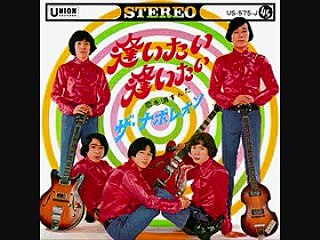 ㍉@koi wo kesunda _ the Napoleon@㍉