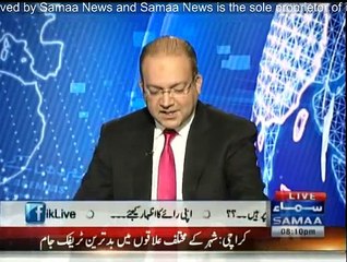Nadeem Malik Live - 17th February 2015