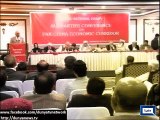 Dunya News - ANP's all party conference rejects alternate for Pak-China economic corridor