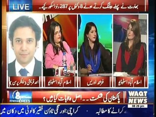 8 PM With Fareeha Idrees - 17th February 2015