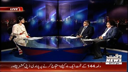 Assignment – 17th February 2015