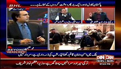 Beyond HeadLines – 17th February 2015