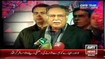 Off The Record (Qabza Mafia Governor Kay Ohdha Say Zyada Taqatwar) - 17th February 2015 - siasisasbahu.com