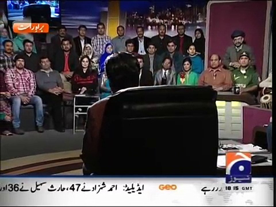 Khabar Naak 15 February 2015 - GeoNews