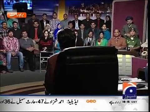 Khabar Naak 15 February 2015 - GeoNews