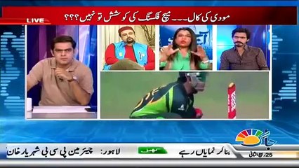 Pakistan Aaj Raat - 14th February 2015 On Jaag Tv