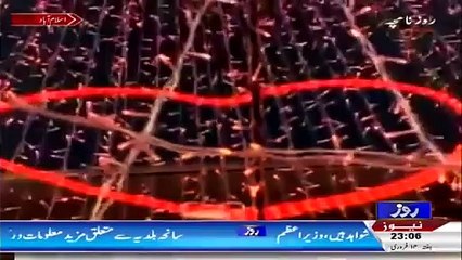 Roze ka Roznamcha 14th February 2015 On Roze tv