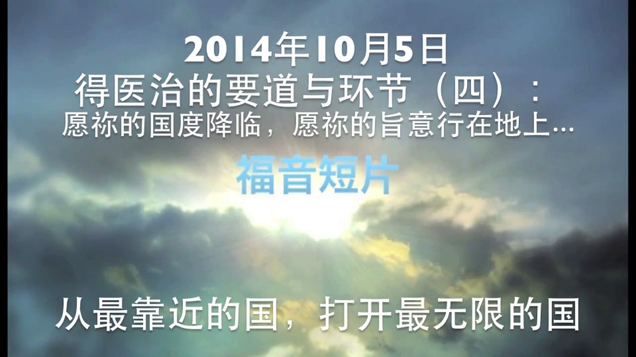 从最靠近的国，打开最无限的国