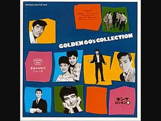 「霧の中のジョニ」  鹿内孝