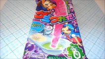 ♥ Popin Cookin Gumi Tsureta Japanese Candy Kit (Ft My Little Sister!) ♥