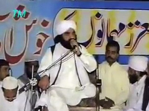 Namoos-E-Risalat - Pir Syed Naseeruddin naseer R.A - Episode 20 Part 2 of 2