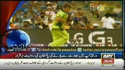 Headlines - 0400 - Monday - 16 - Feb - 2015