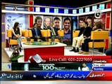 Cricket Ka Badshah - 15th February 2015