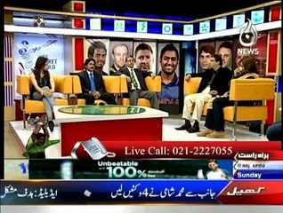 Cricket Ka Badshah - 15th February 2015