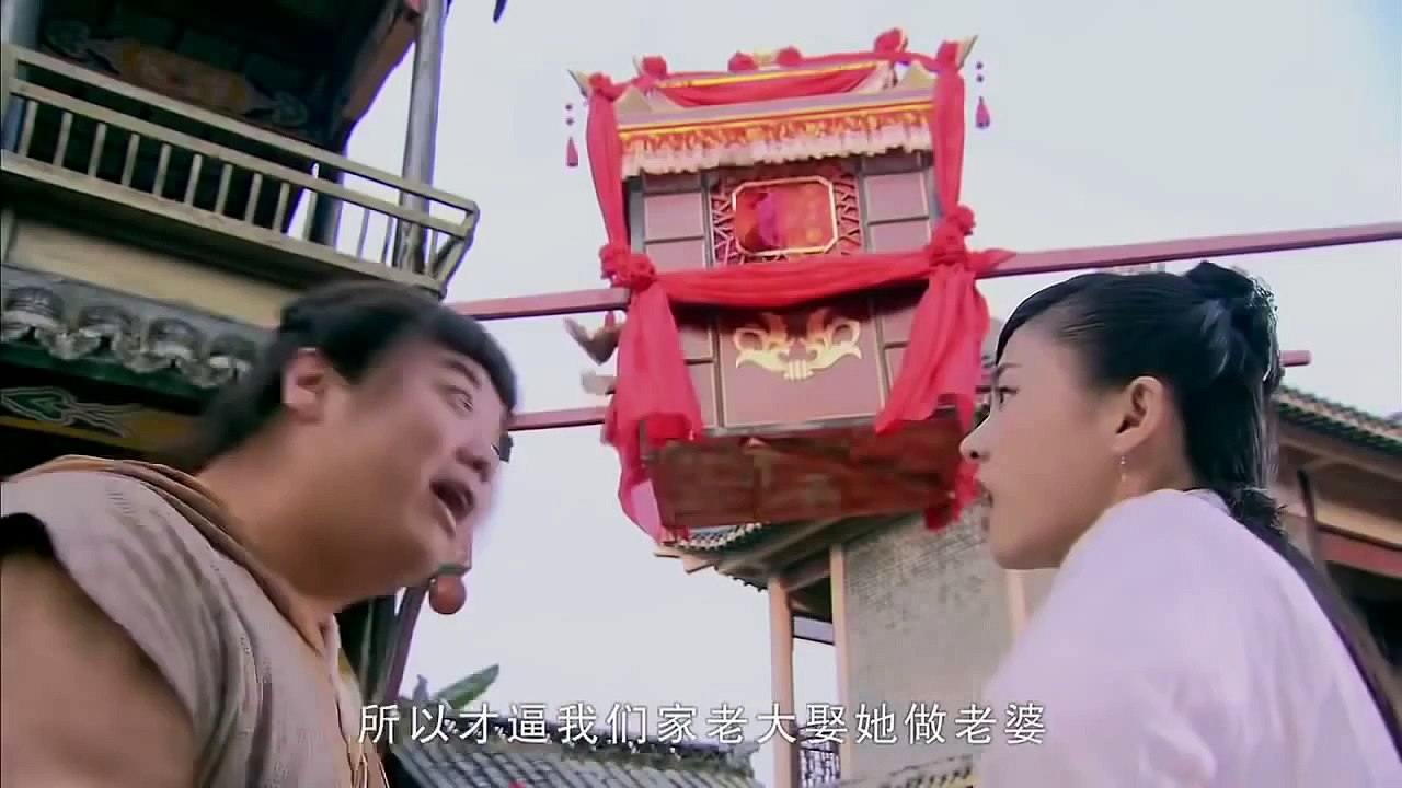 HD (1080) Chinese Paladin III 2015,Chinese Movies 2015,Chinese Drama 2015 Ep01