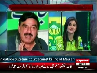 Q @ With Ahmed Qureshi - 15th February 2015