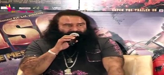 AIB Knockout Video - Ram Rahim's Reaction !!!!!!