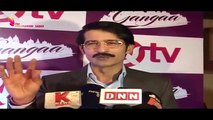 & TV New Show Launch Ganga - Hiten Tejwani  - Sushmita Mukherjee - Ruhana Khanna - Part 3