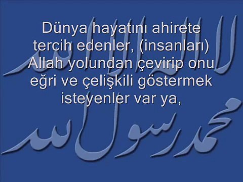 İbrahim Suresi Mealli - Kabe İmamı Mahir El Muakly