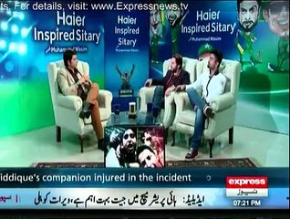 Haier Inspired Sitary With Muhammad Waseem - 15th February 2015