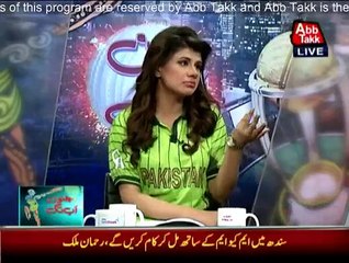 Junoon Abb Tak - 15th February 2015