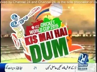 Kis Mai Hai Dum - 0830pm to 0930pm - 15th February 2015